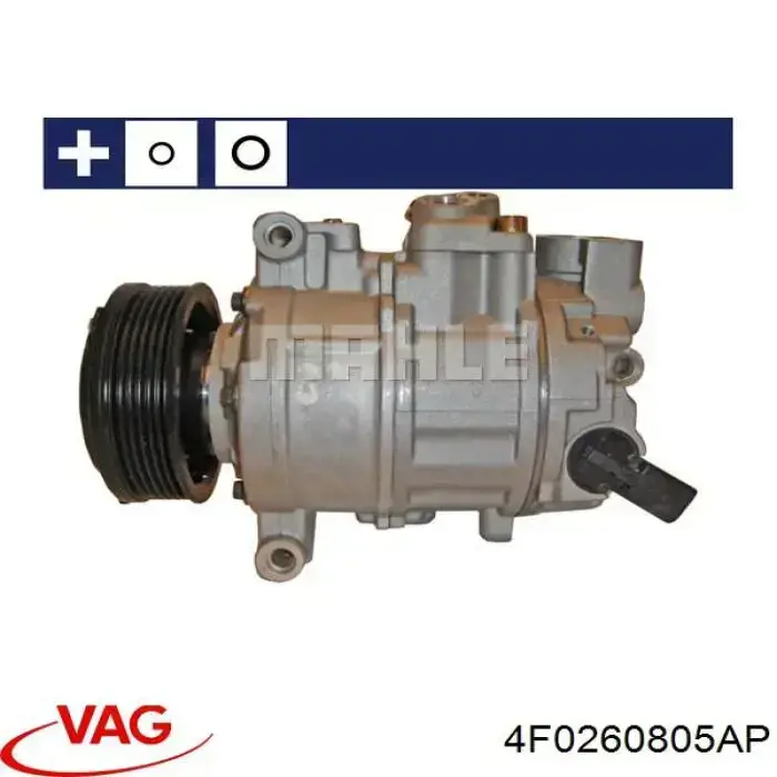 Компрессор кондиционера 4F0260805AP VAG