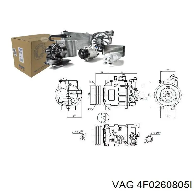 4F0260805I VAG компрессор кондиционера