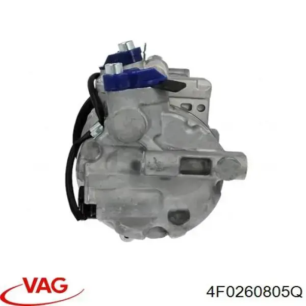 Компрессор кондиционера 4F0260805Q VAG