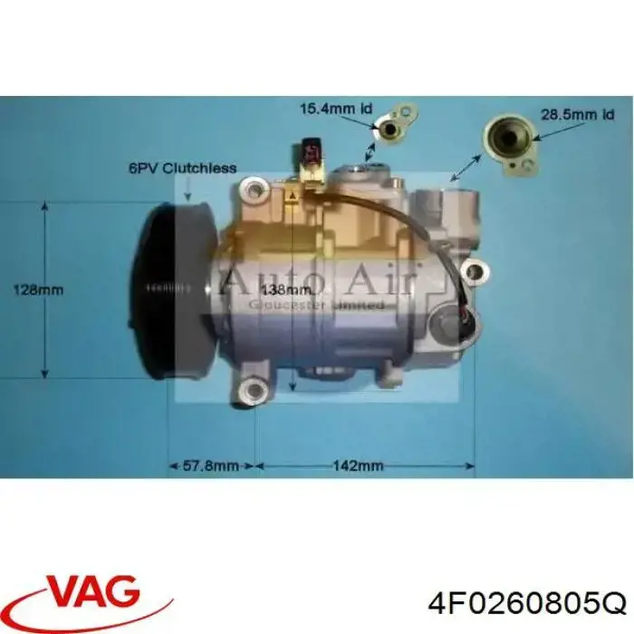 Компрессор кондиционера 4F0260805Q VAG