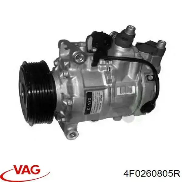 4F0260805R VAG компрессор кондиционера