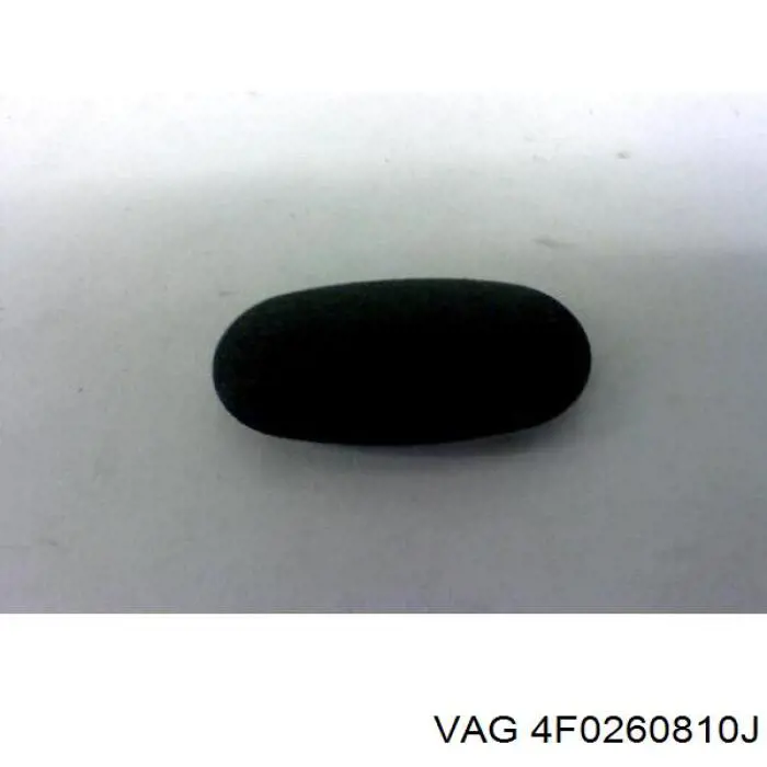 Шкив компрессора кондиционера 4F0260810J VAG