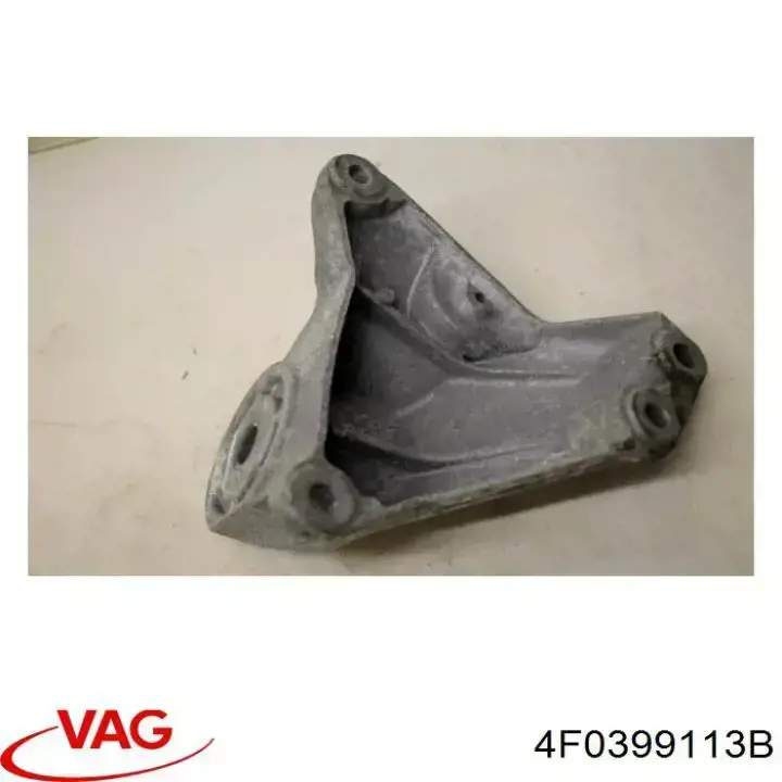  VAG 4F0399113B цена, от 7.42 USD