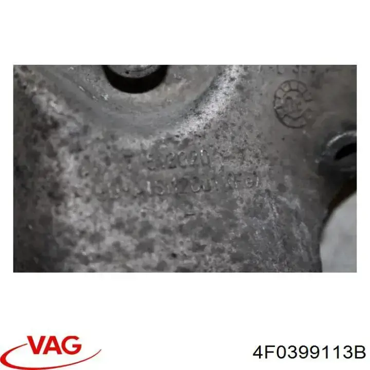 Купить 4F0399113B VAG 