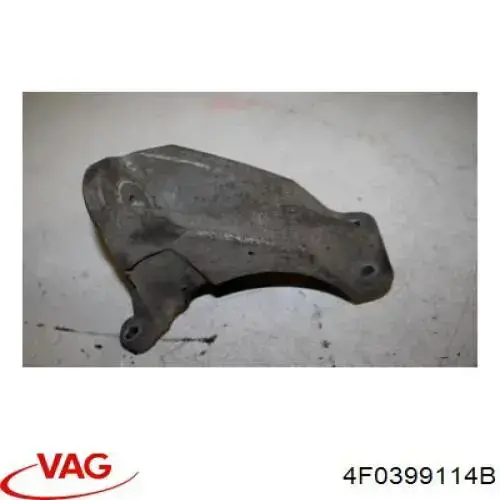 Купить 4F0399114B VAG 
