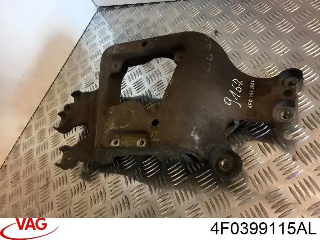 Купить 4F0399115AL VAG 