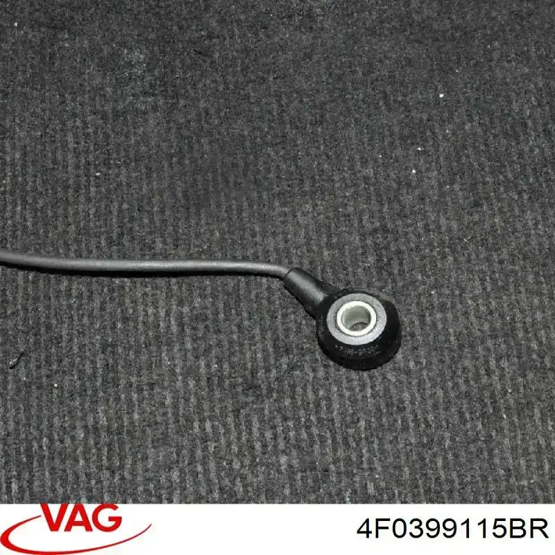  VAG 4F0399115BR цена, от 170.73 USD