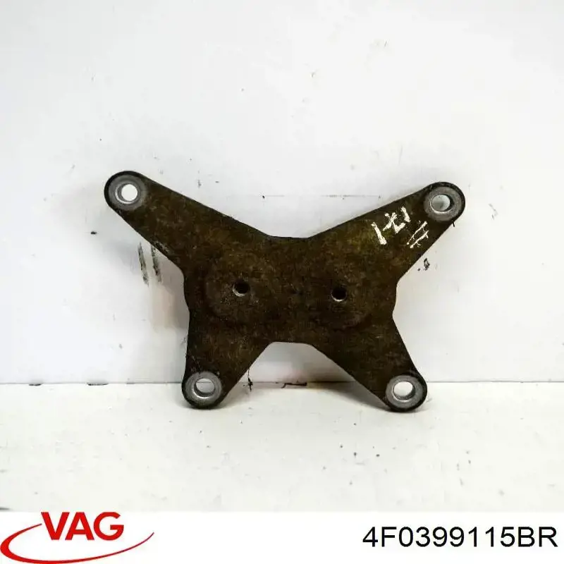 4F0399115BR VAG 