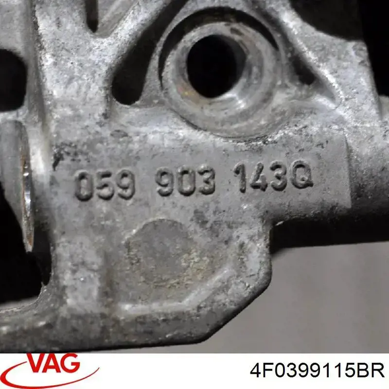 Купить 4F0399115BR VAG 