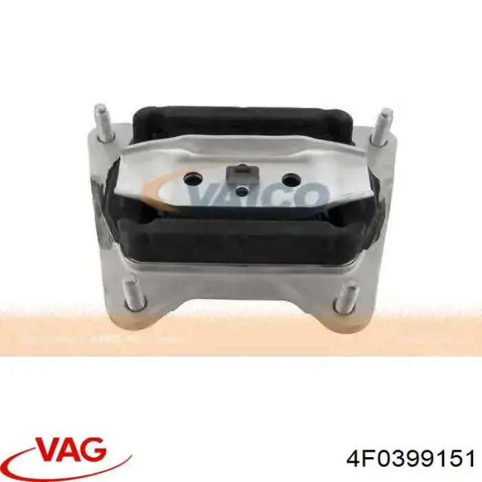 Купить 4F0399151 VAG 