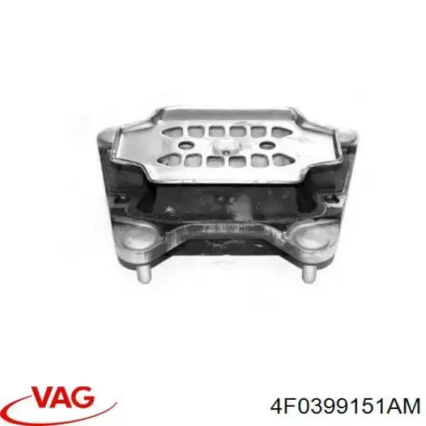 Подушка трансмиссии (опора коробки передач) VAG 4F0399151AM