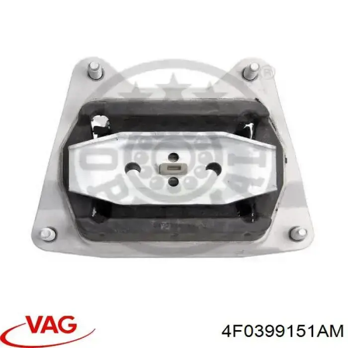 Подушка коробки передач VAG 4F0399151AM цена, от 35.88 USD