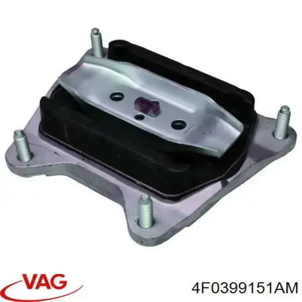 Купить 4F0399151AM VAG Подушка коробки