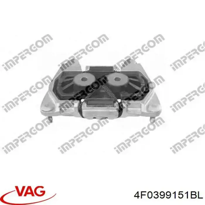 Купить 4F0399151BL VAG Подушка коробки
