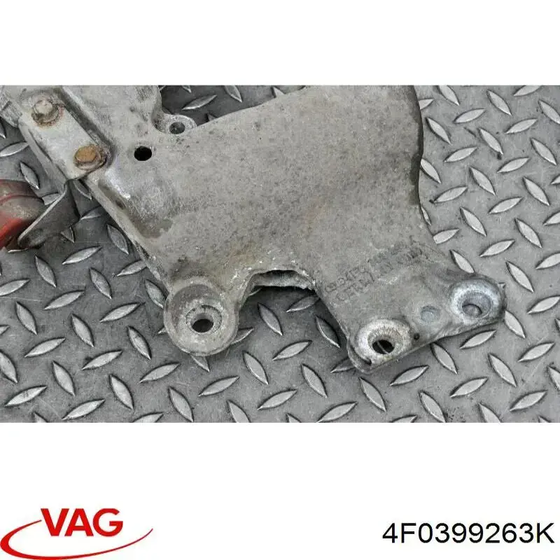 Купить 4F0399263K VAG Крепление трансмиссии