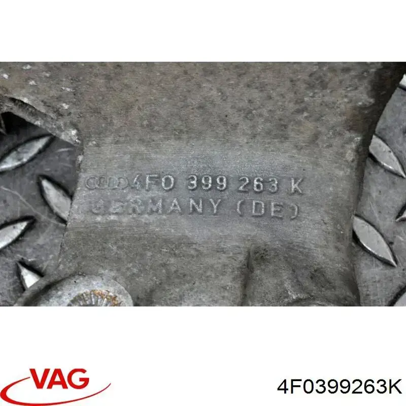 Балка крепления коробки передач VAG 4F0399263K цена, от 31.67 USD