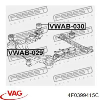 Сайлентблок 4F0399415C VAG