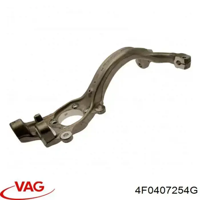 Кулак поворотный передний правый VAG 4F0407254G