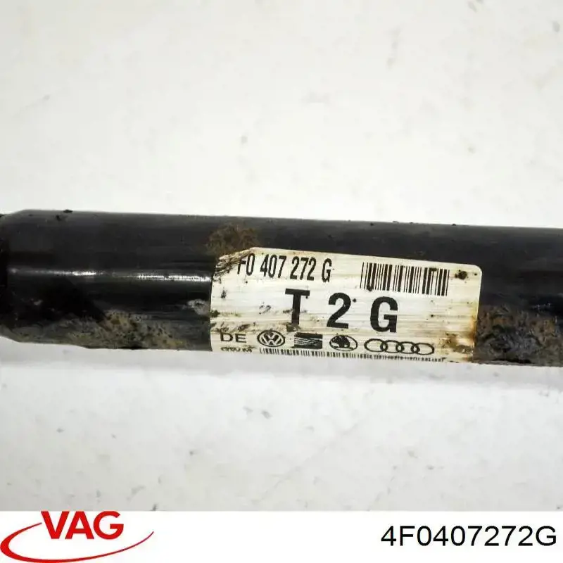 Правая полуось 4F0407452DX VAG