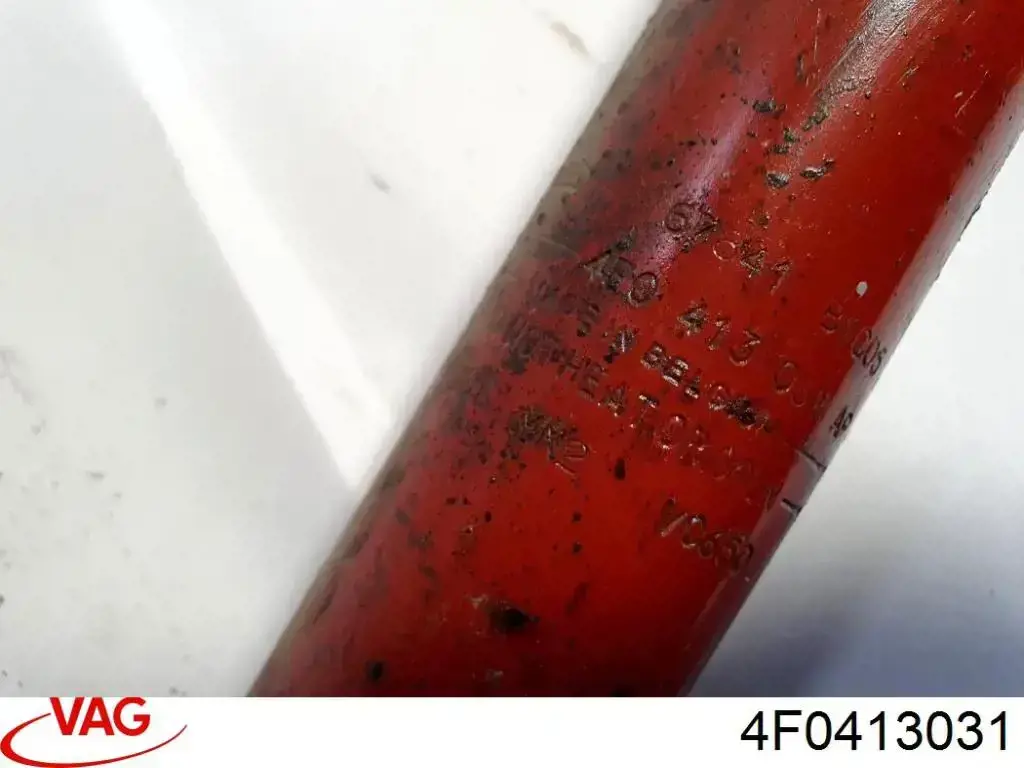 Амортизаторы передние VAG 4F0413031