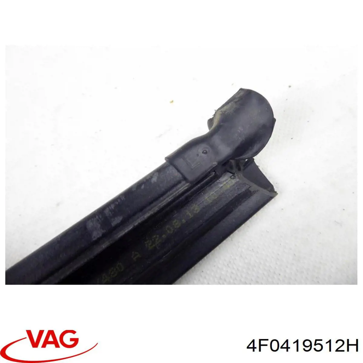 Купить 4F0419512H VAG 