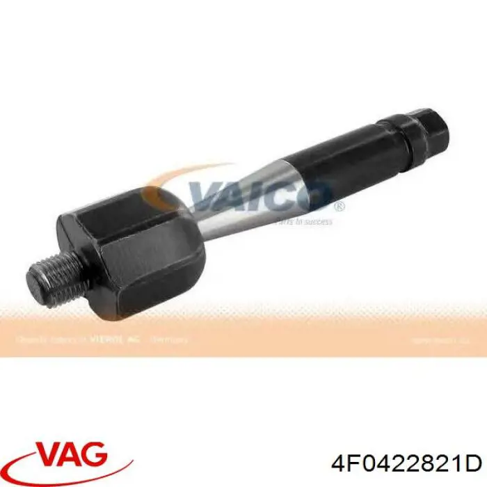 Тяга рулевая поперечная VAG 4F0422821D