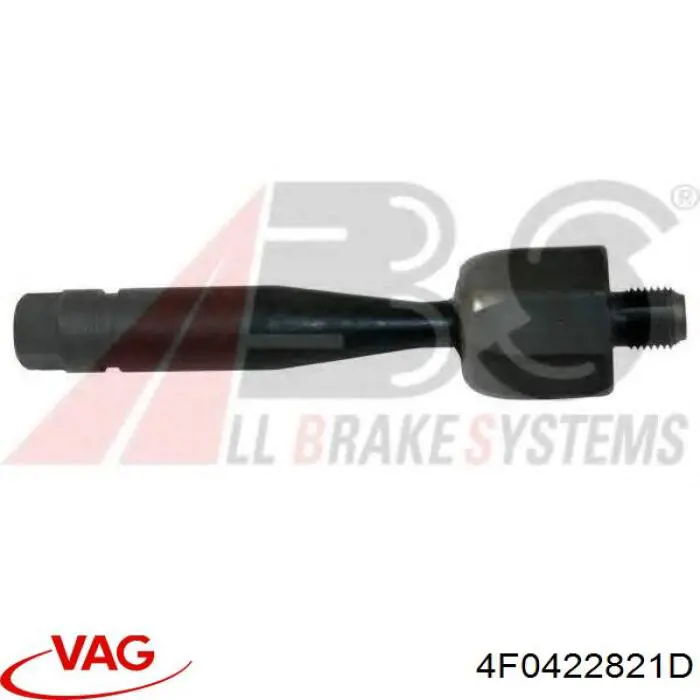 Купить 4F0422821D VAG Рулевая тяга