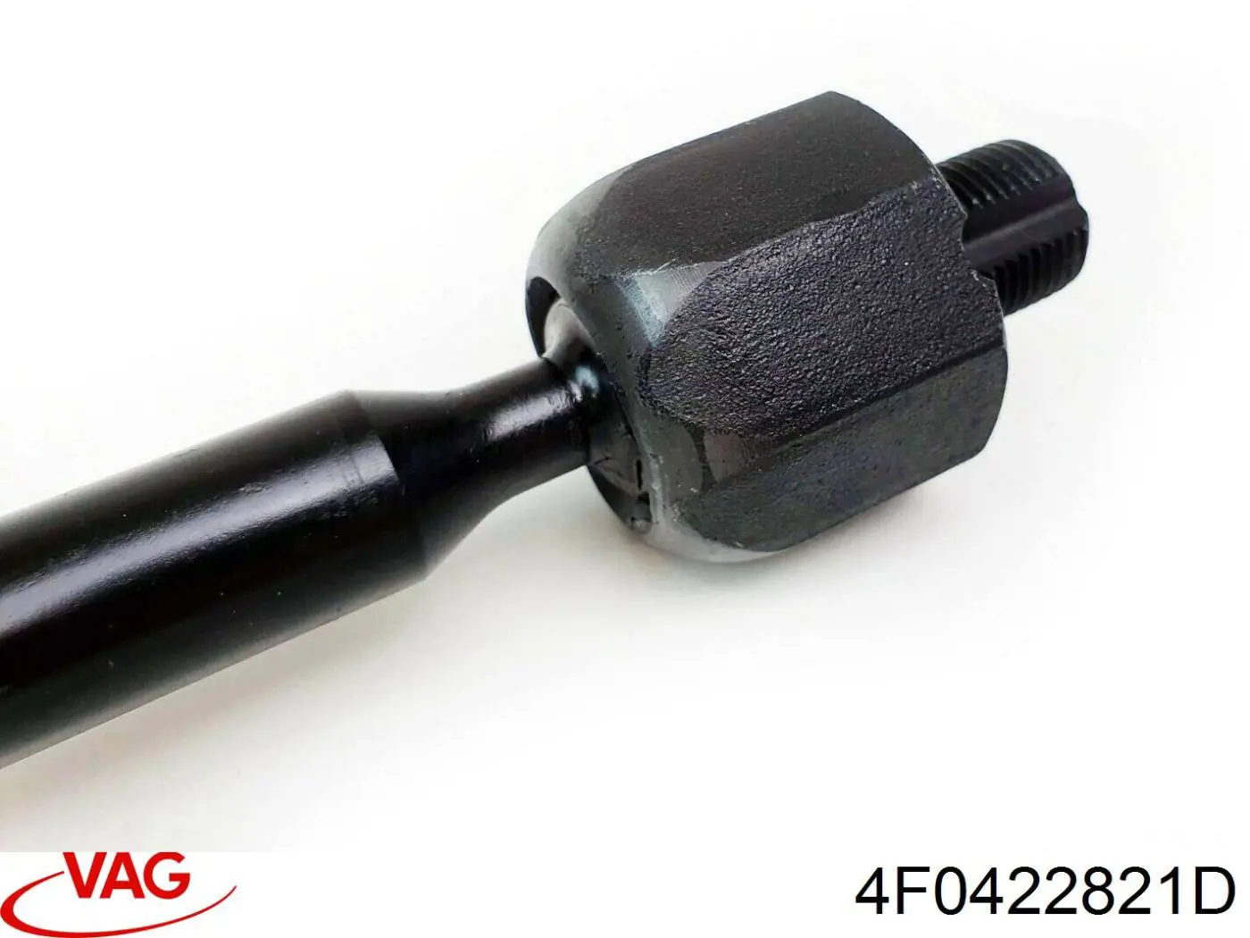 Рулевая тяга VAG 4F0422821D цена, от 14.81 USD