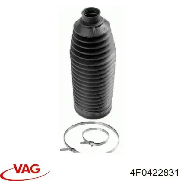 Пыльник рулевой VAG 4F0422831