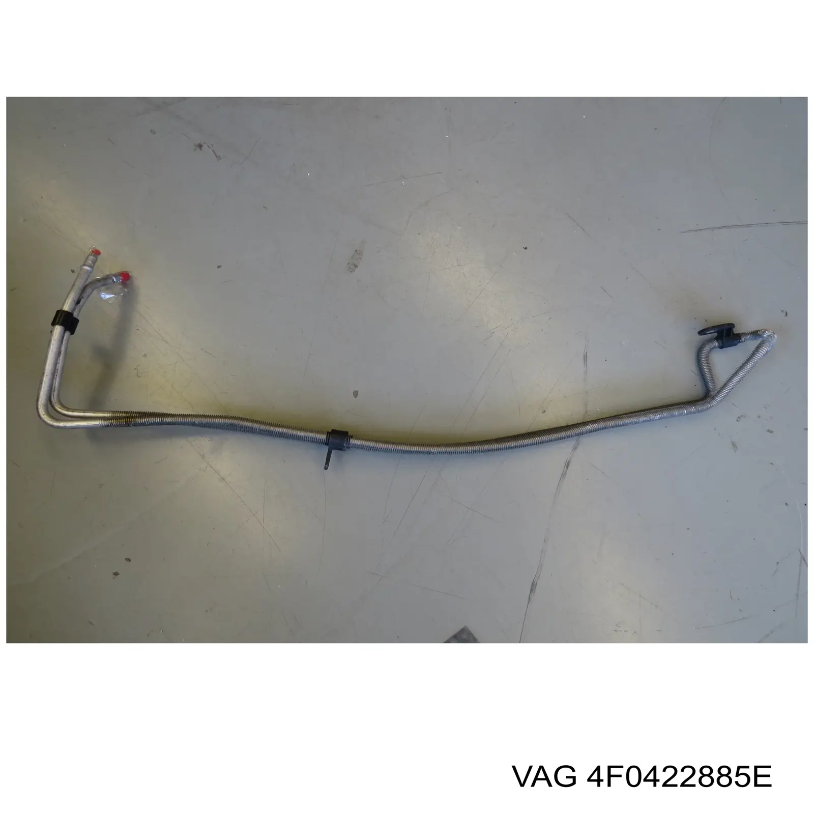 Радиатор ГУР 4F0422885E VAG