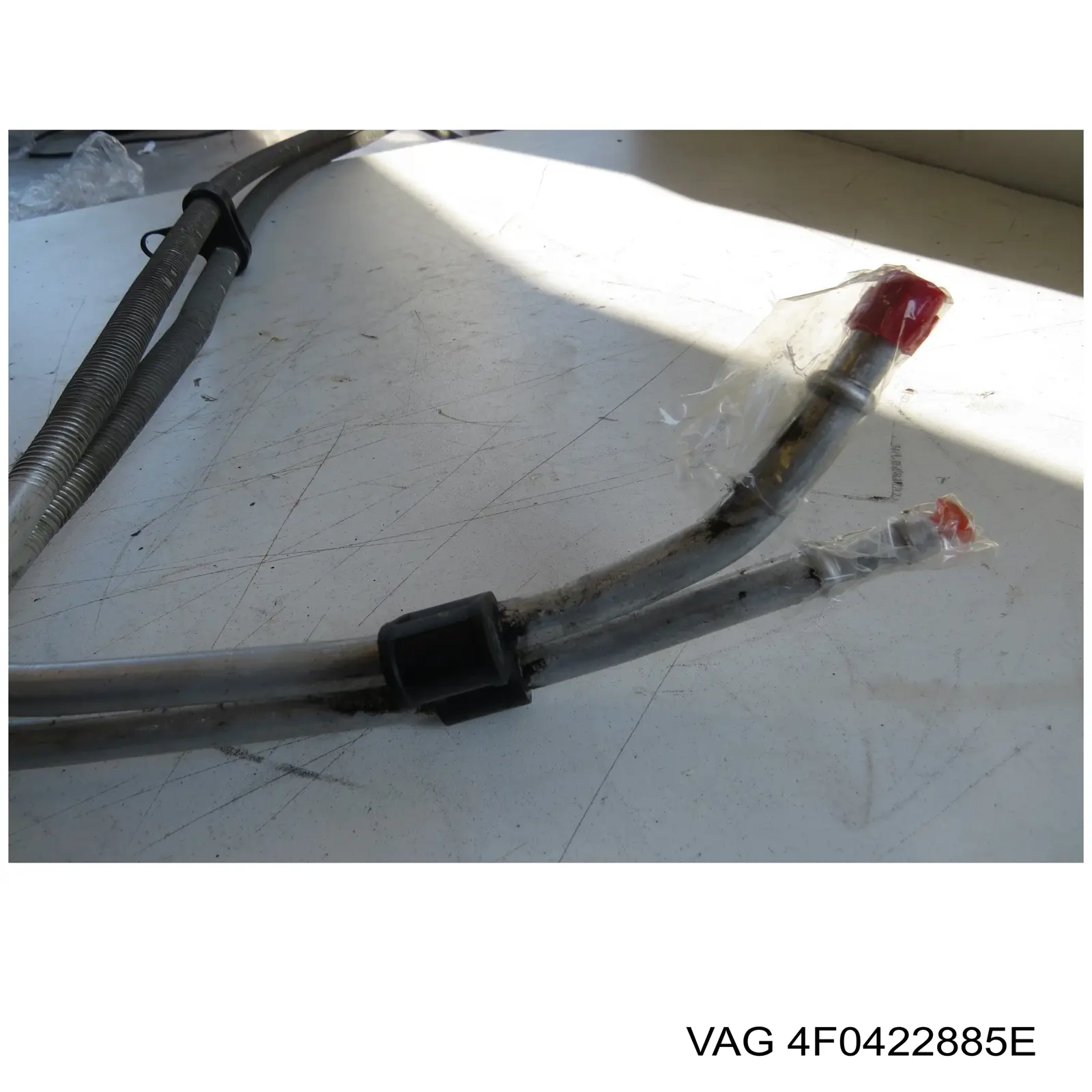 Купить 4F0422885E VAG Радиатор ГУР