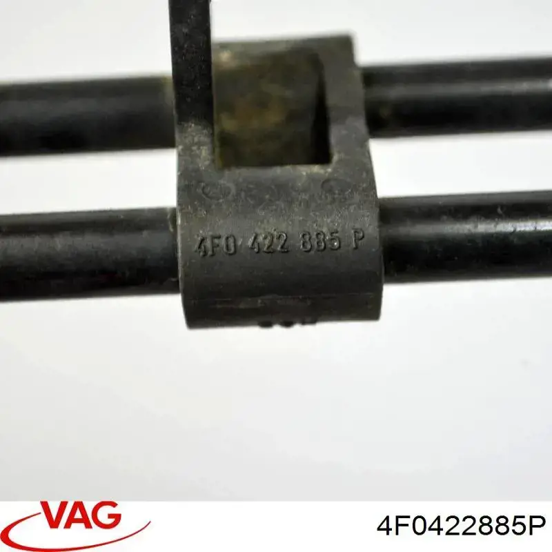  VAG 4F0422885P цена, от 28.22 USD