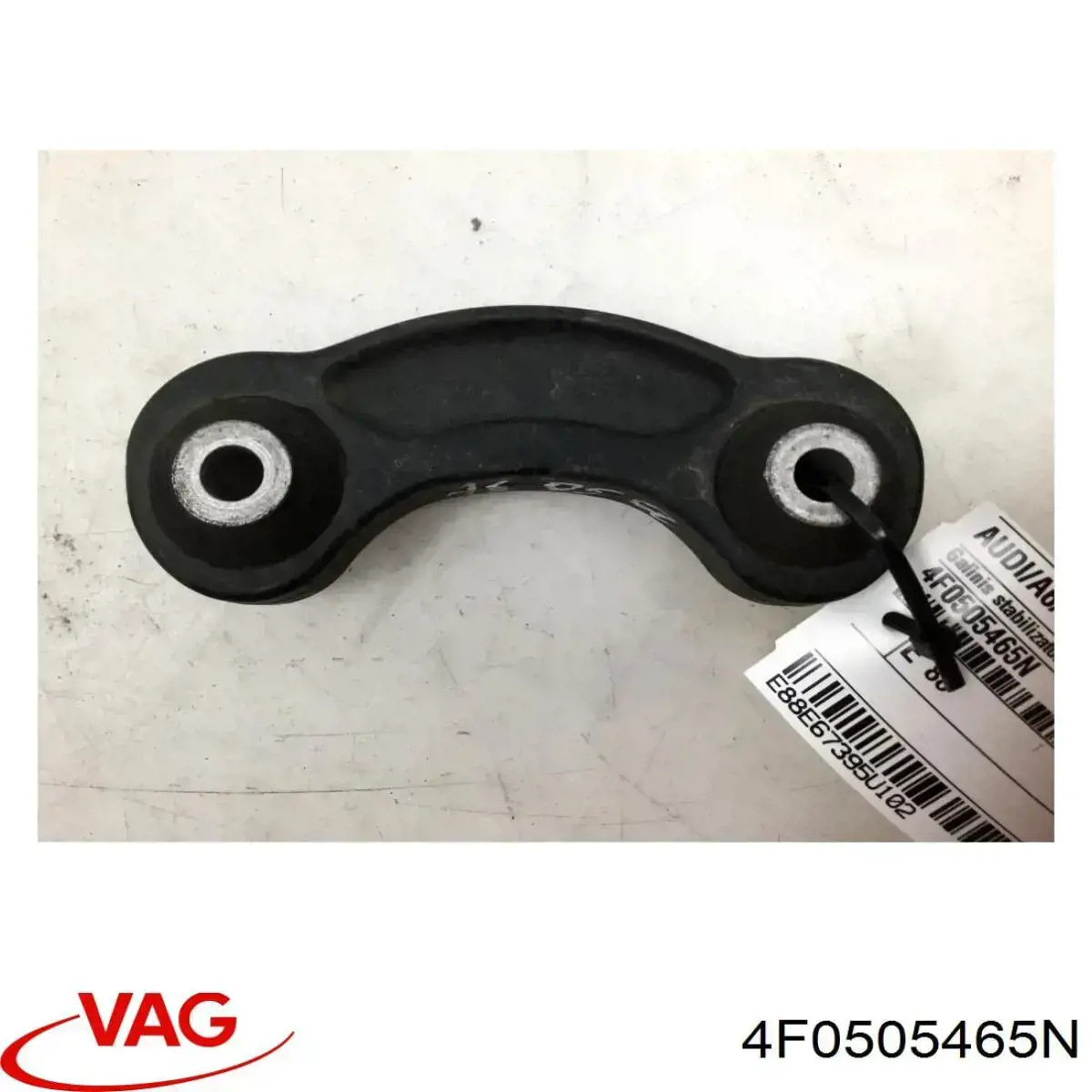 Линк стабилизатора, заднего VAG 4F0505465N цена, от 6.91 USD
