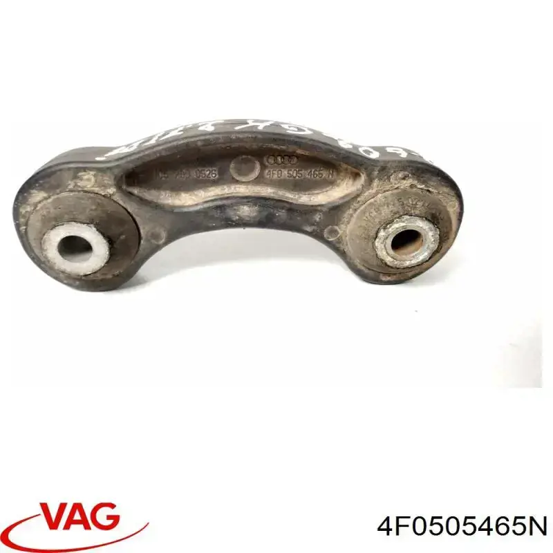 Купить 4F0505465N VAG Солдатик стабилизатора, заднего