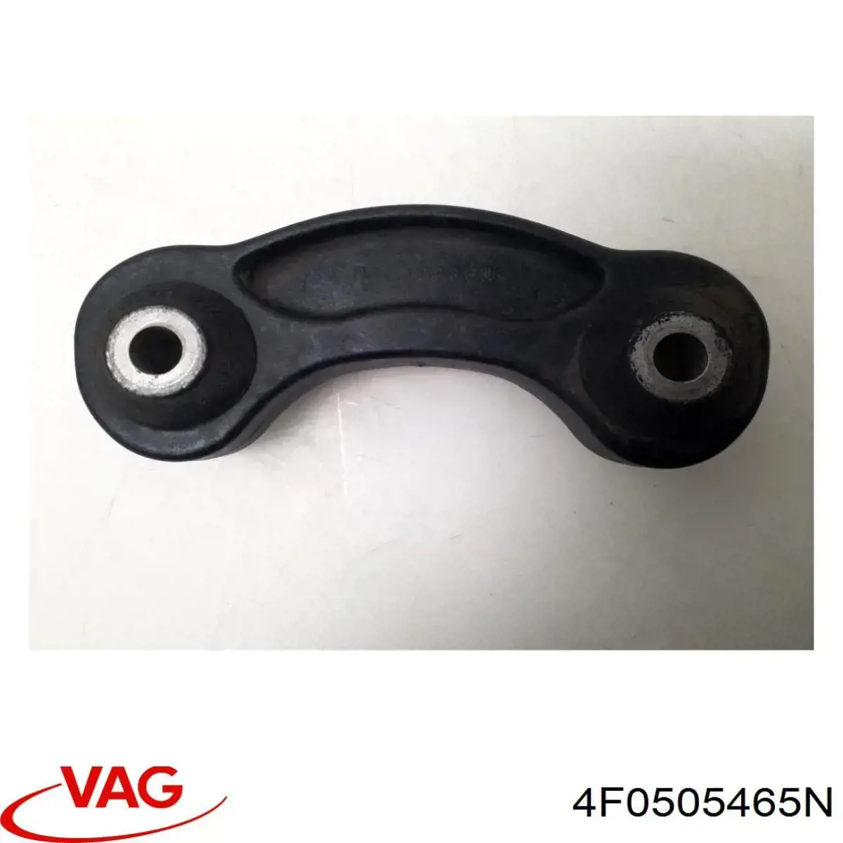 Стойка заднего стабилизатора 4F0505465N VAG