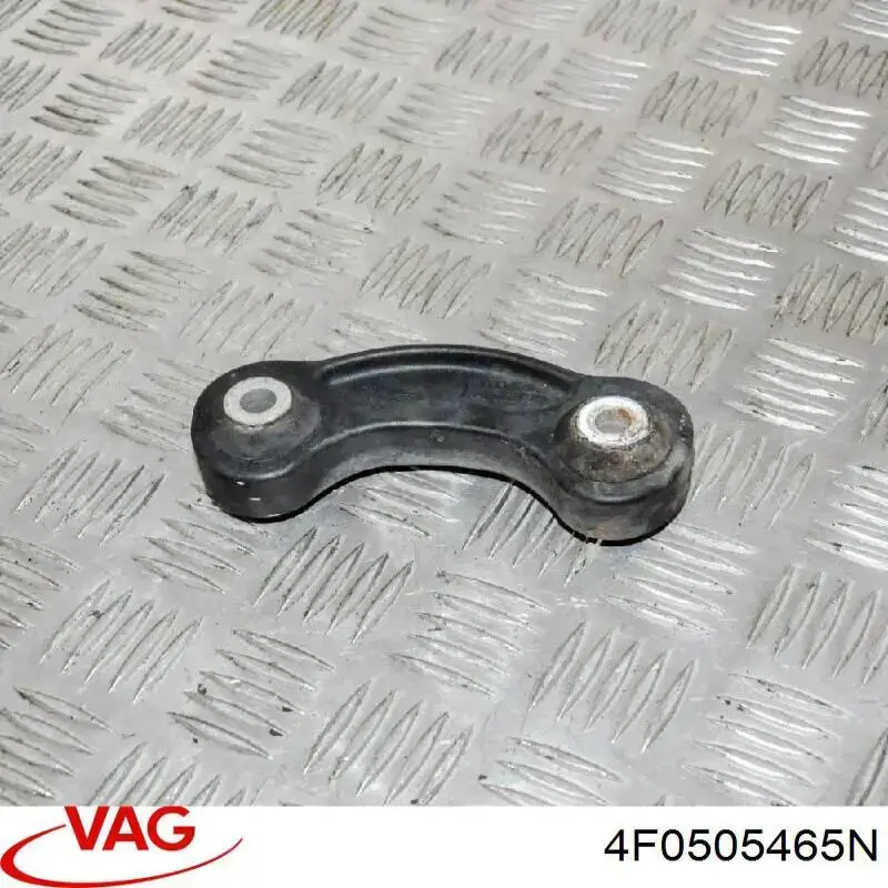 4F0505465N VAG Тяжка стабилизатора, заднего