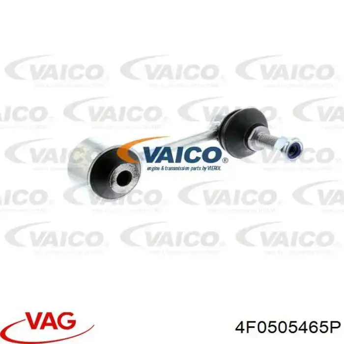 Стойка заднего стабилизатора 4F0505465P VAG