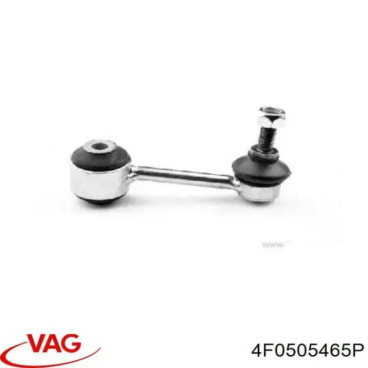 Линк стабилизатора, заднего VAG 4F0505465P цена, от 13.46 USD