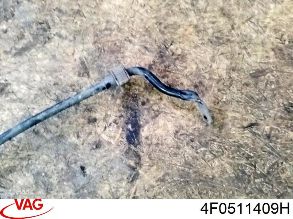 Стабилизатор задний 4F0511409H VAG