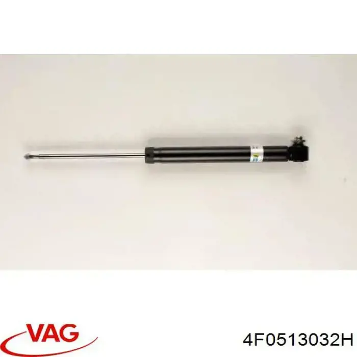 4F0513032H VAG амортизатор задний