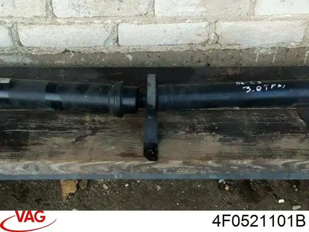 Вал карданный задний VAG 4F0521101B