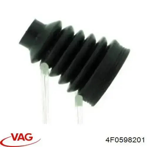 Купить 4F0598201 VAG Пыльник гранаты внутренний, передней полуоси