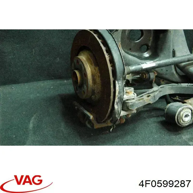Растяжка заднего моста VAG 4F0599287 цена, от 12.67 USD