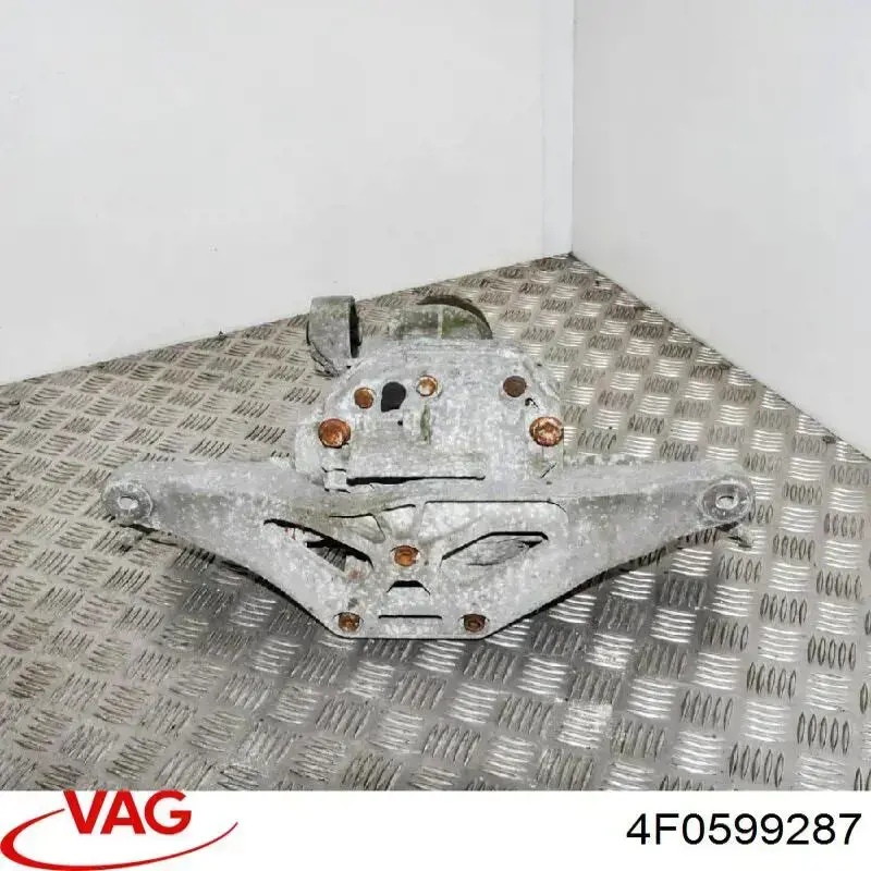 Купить 4F0599287 VAG Растяжка заднего моста