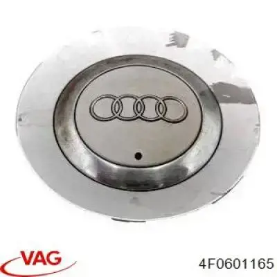 4F0601165 VAG Колпаки на диски