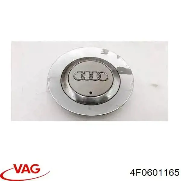 Купить 4F0601165 VAG Колпаки