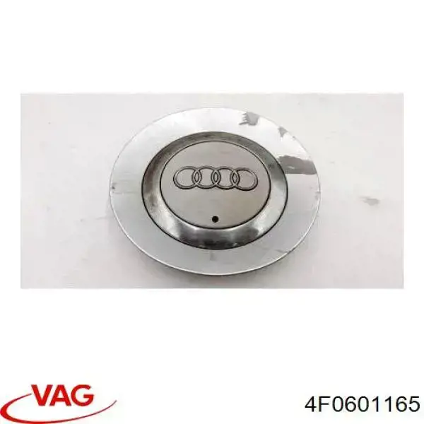 Колпаки 4F0601165 VAG