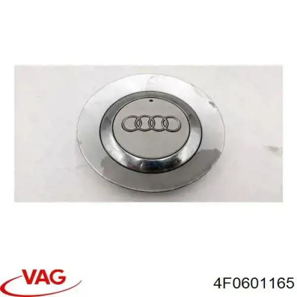 Колпаки на колеса VAG 4F0601165