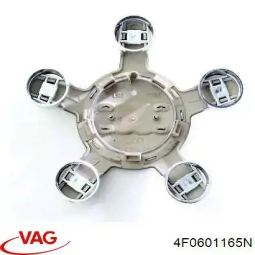 Колпак колесного диска VAG 4F0601165N7ZJ цена, от 5.37 USD