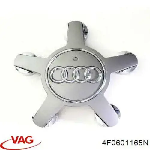 Купить 4F0601165N7ZJ VAG Колпаки